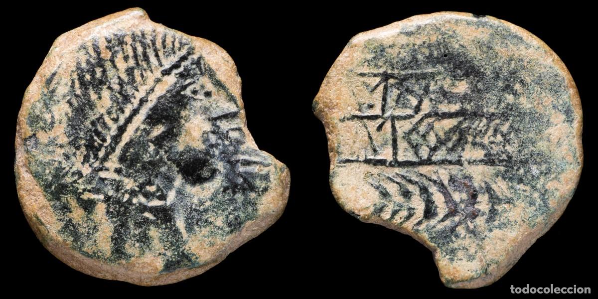 Monedas ib&eacute;ricas: Ancient Hispania As, OBULCO (Porcuna, Jaen) - 26 mm / 12,24 gr.
