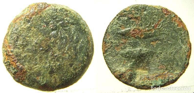 Monedas ib&eacute;ricas: MONEDA A IDENTIFICAR 23 mm