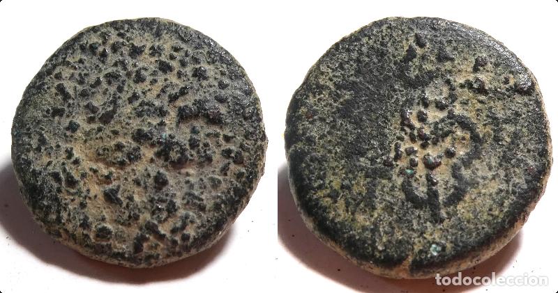 Monedas ib&eacute;ricas: MONEDA A IDENTIFICAR 1,6 mm