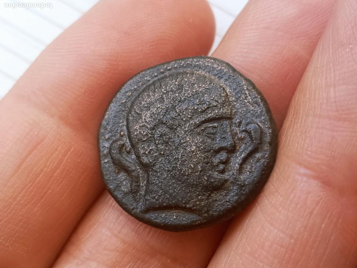 Monedas ib&eacute;ricas: Excelente as ib&eacute;rica de SEKAISA