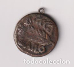 Monedas ib&eacute;ricas: MONEDA IBERICA BROCE - CARA 1: TORO BAJO UNA ESTRELLA - CARA 2: ESPIGA/ BAILO