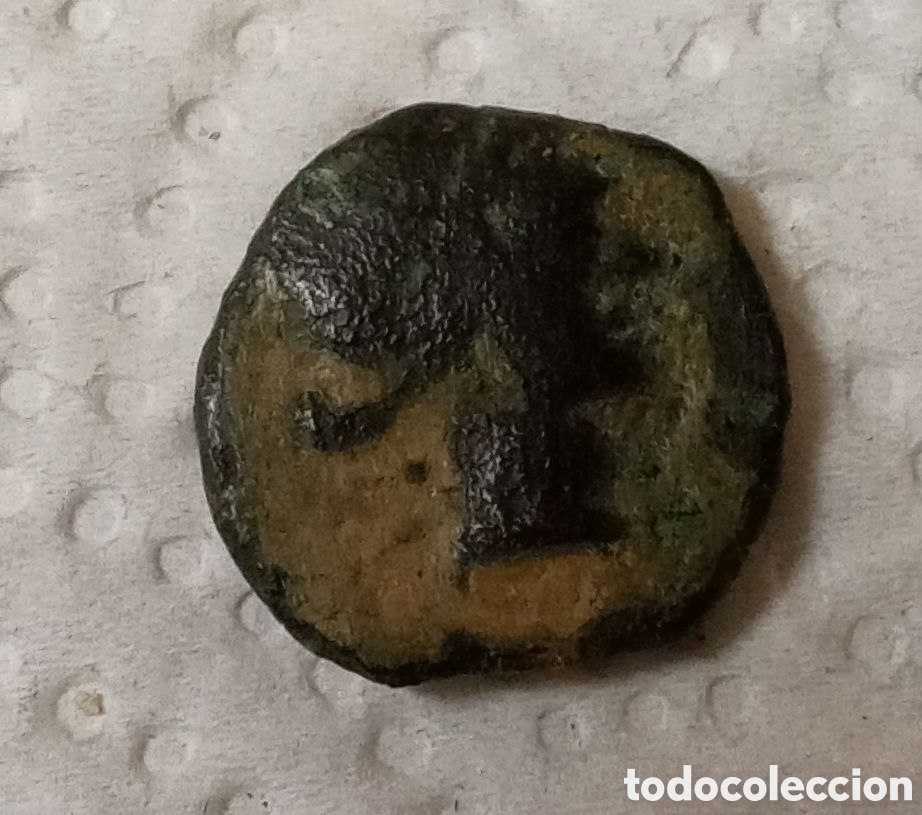 Monedas ib&eacute;ricas: MONEDA IB&Eacute;RICA ANTIGUA