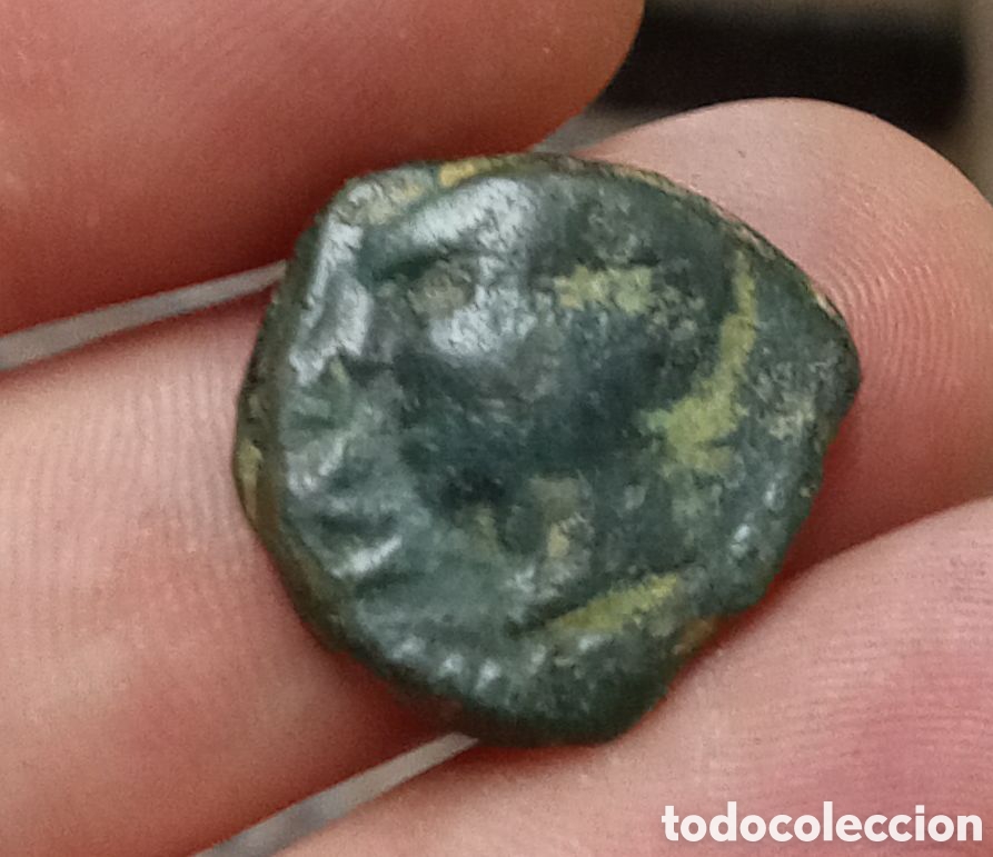 Monedas ib&eacute;ricas: MONEDA IB&Eacute;RICA ANTIGUA
