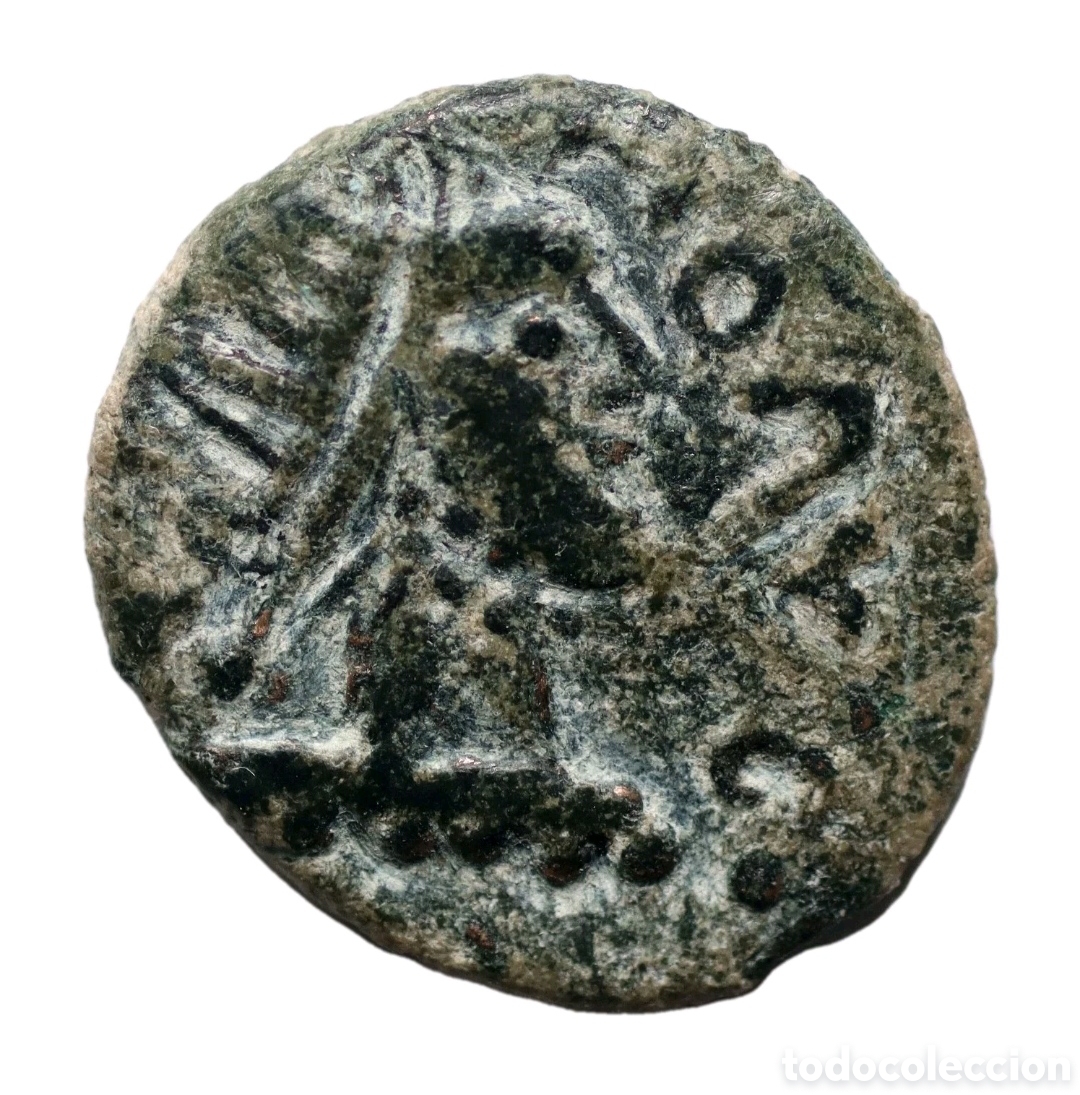Monedas ib&eacute;ricas: MUY RARA MONEDA A IDENTIFICAR. NUMMUS?