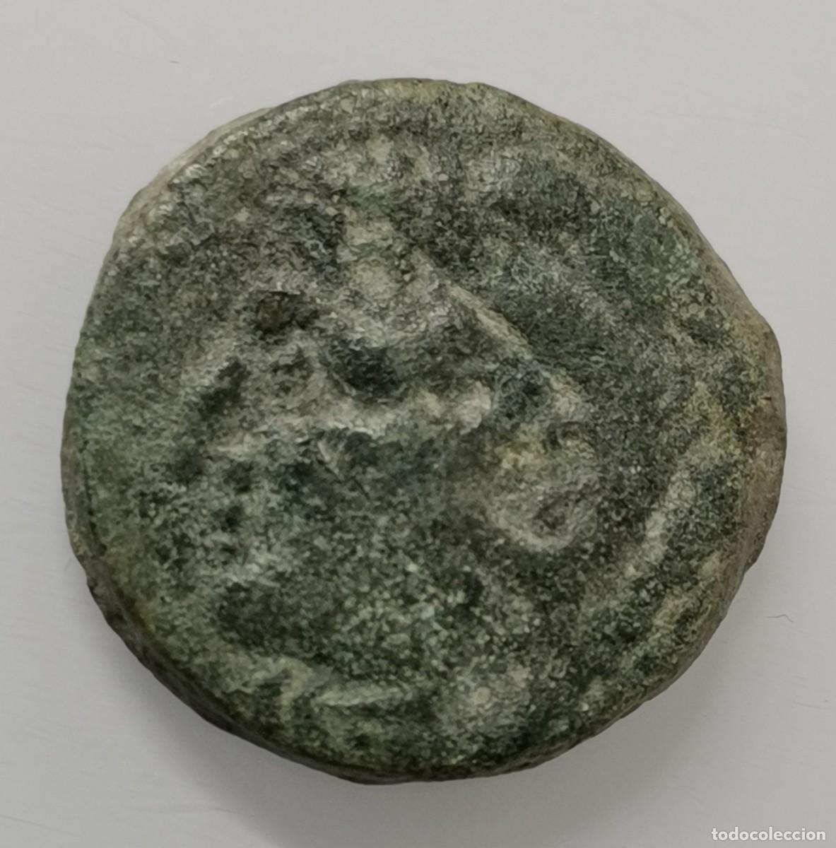 Monedas ib&eacute;ricas: AS de GADES, (C&aacute;diz). Acu&ntilde;aciones con influencia romana. (100-20 a.C.)