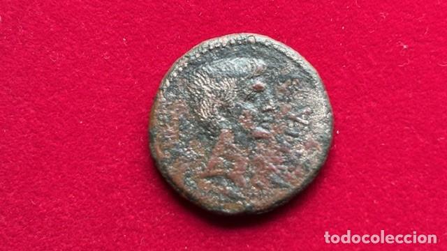 Monedas ib&eacute;ricas: As de Calacoricos, 13,21 grs, FAB 313