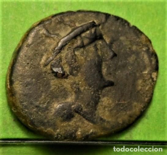 Monedas ib&eacute;ricas: CARMO, Carmona (Sevilla), Cuadrante, A.B.-473A, Ae, Escasa