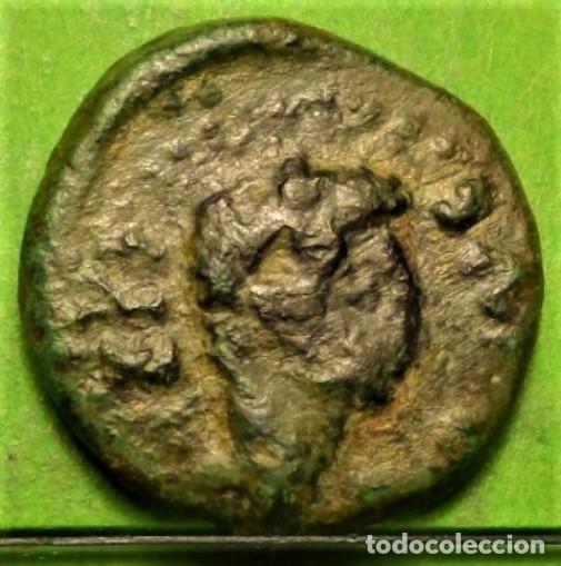 Monedas ib&eacute;ricas: EMERITA AUGUSTA, Merida (Badajoz), Cuadrante, A.B.-1024, Ae, Muy Escasa