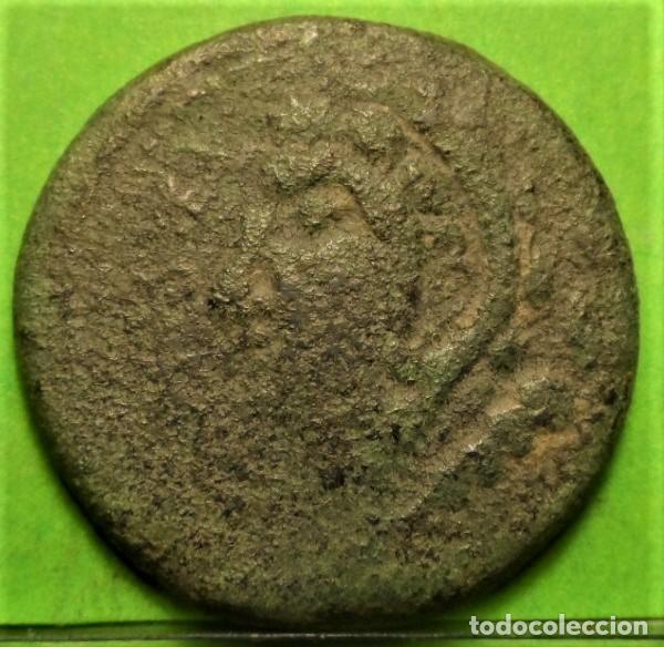Monedas ib&eacute;ricas: LASCUTA, Azahara de los Gazules (Cadiz) As, A.B.-1665, Ae, MUY RARA