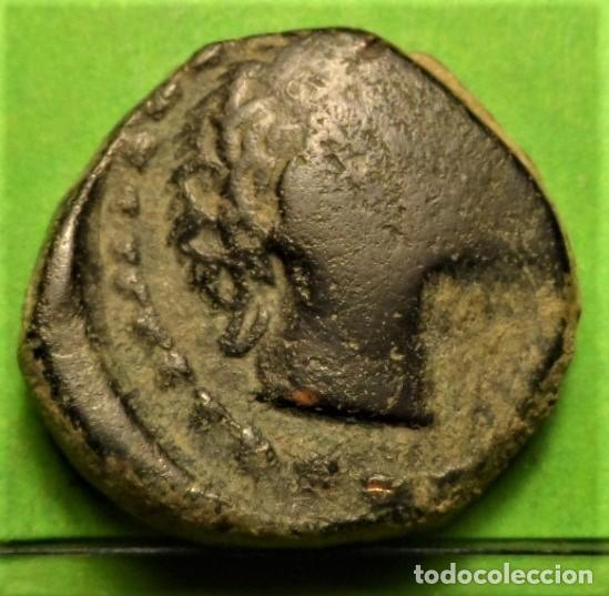 Monedas ib&eacute;ricas: OLONTIGI, Azalcazar (Sevilla) As, A.B.-1876, Ae, MUY ESCASA