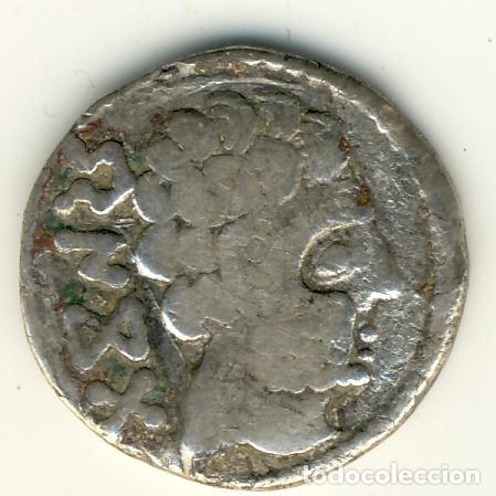 Monedas ib&eacute;ricas: BASKUNES - DENARIO FORRADO - Foto 1