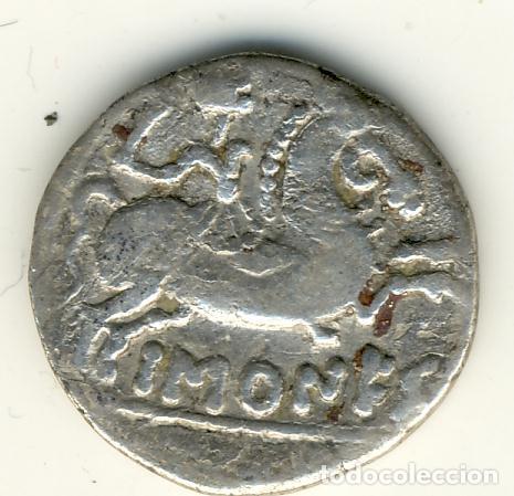 Monedas ib&eacute;ricas: BASKUNES - DENARIO FORRADO - Foto 2