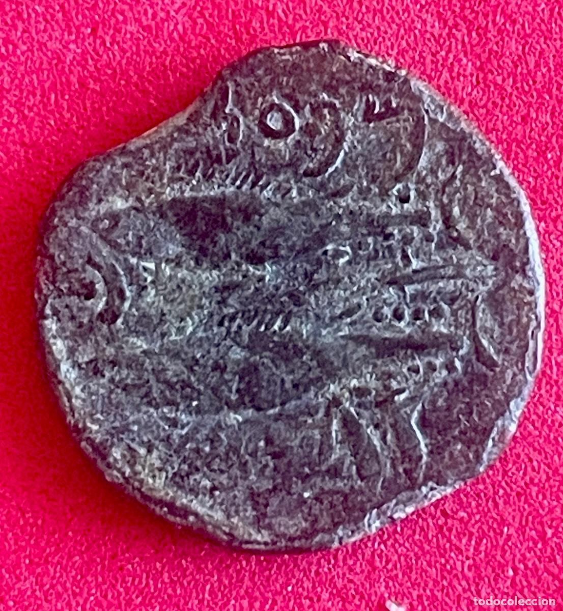 Monedas ib&eacute;ricas: MONEDA IBERICA. Gadir