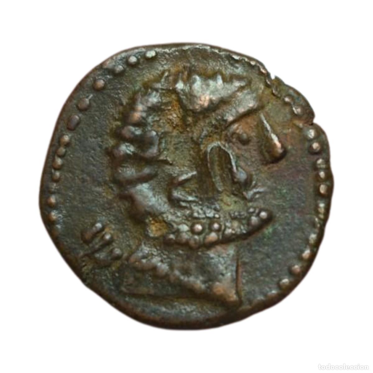 Monedas ib&eacute;ricas: NT/ PRECIOSO AS IBERICO DE TITIACOS 6,20 GRS (A791)