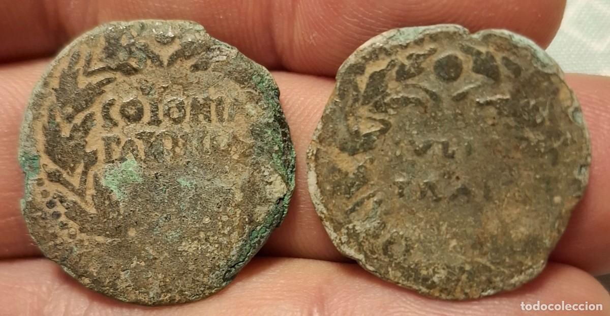 Monedas ib&eacute;ricas: 2 ases hispano-romanos del Emperador Augusto( Colonia Patricia y Iulia Traducta)