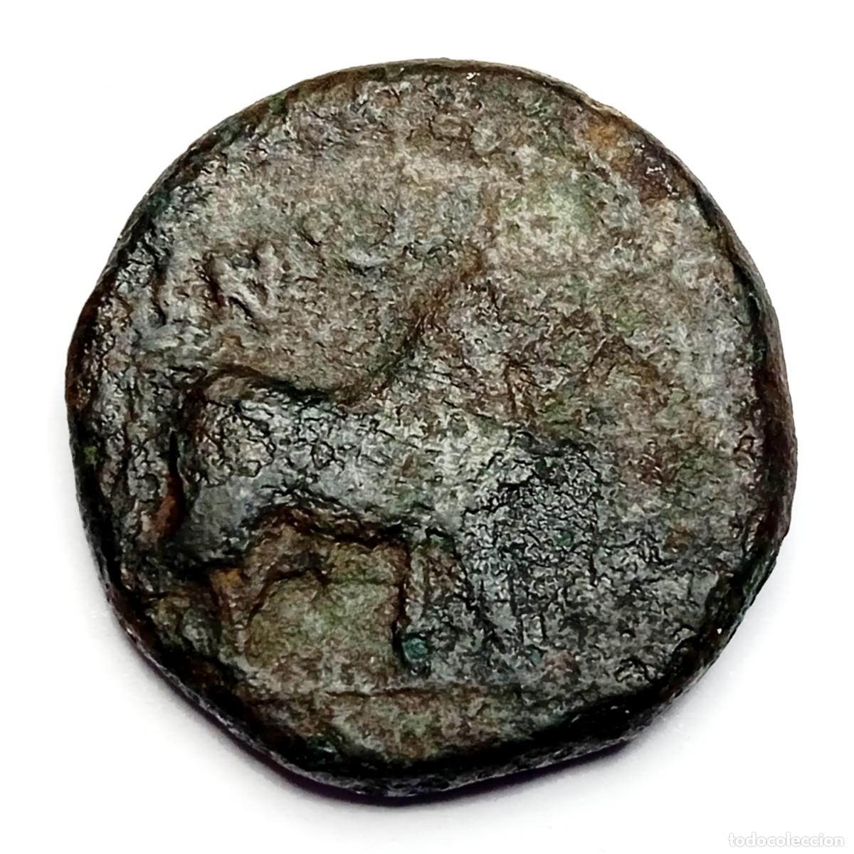 Monedas ib&eacute;ricas: ⚜️ BBF5 5. Semis de Castulo. Creciente. Toro. Linares. Perforaci&oacute;n incompleta. 13,23 g. AE 23