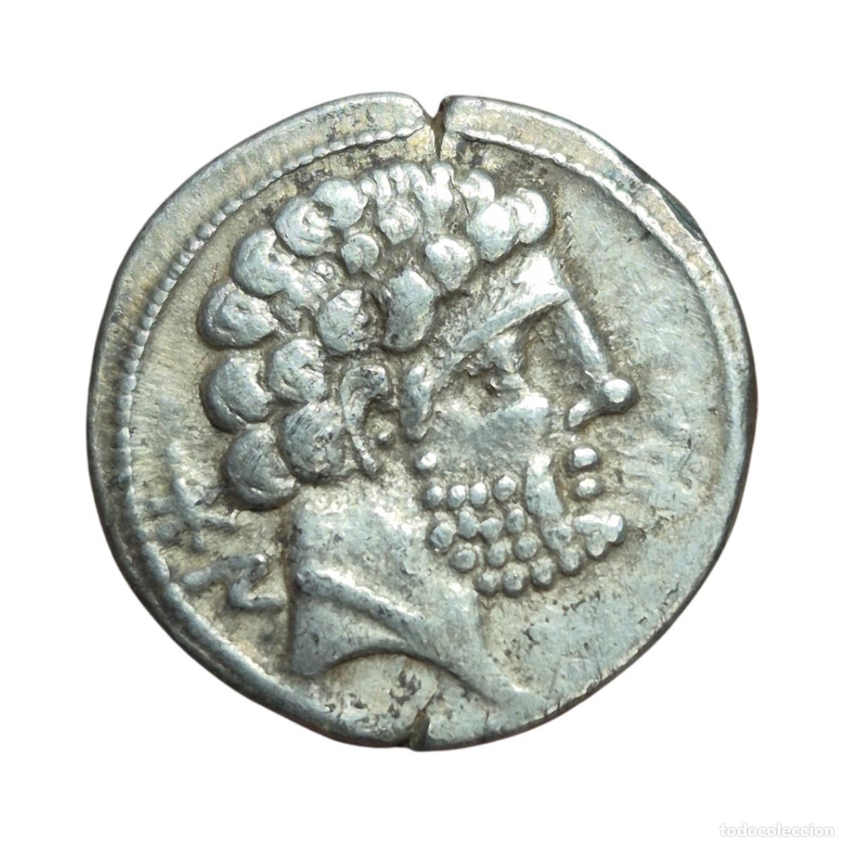 Monedas ib&eacute;ricas: NT/ DENARIO IBERICO PLATA BOLSCAN BONITO (A1080)