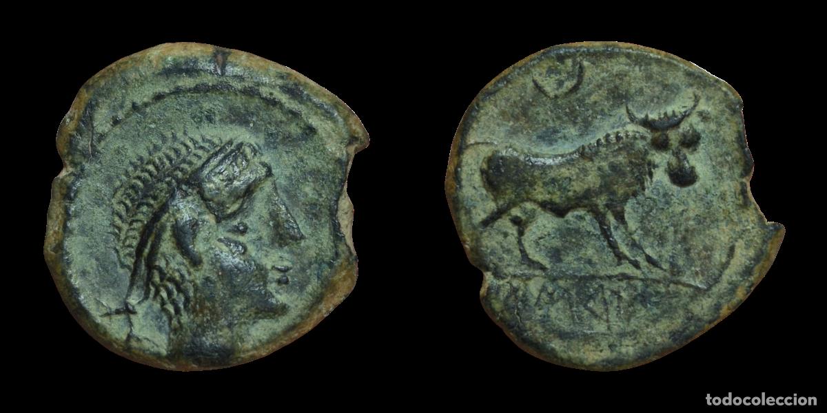 Monedas ib&eacute;ricas: NT/ SEMIS IBERICO CASTULO BONITO (A1059) - Foto 3