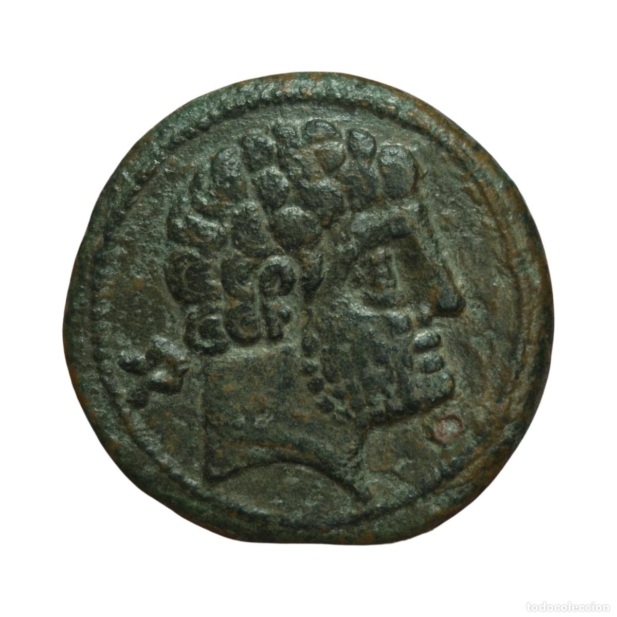 Monedas ib&eacute;ricas: NT/ AS IBERICO BELIKION (A1054)