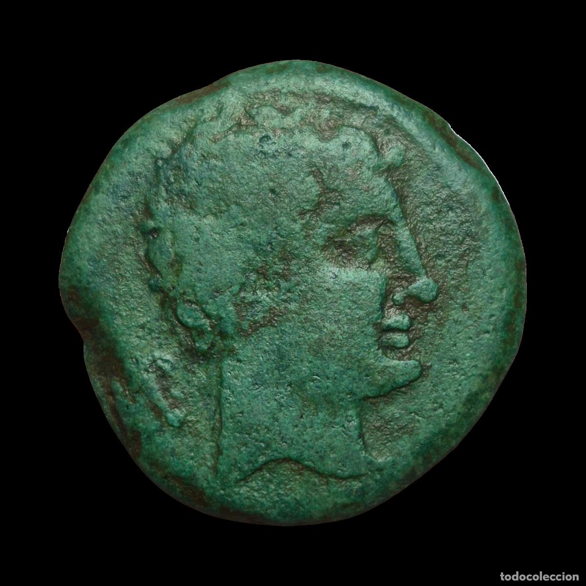 Monedas ib&eacute;ricas: NT/ AS IBERICO ILDURO ESCASO (A926)