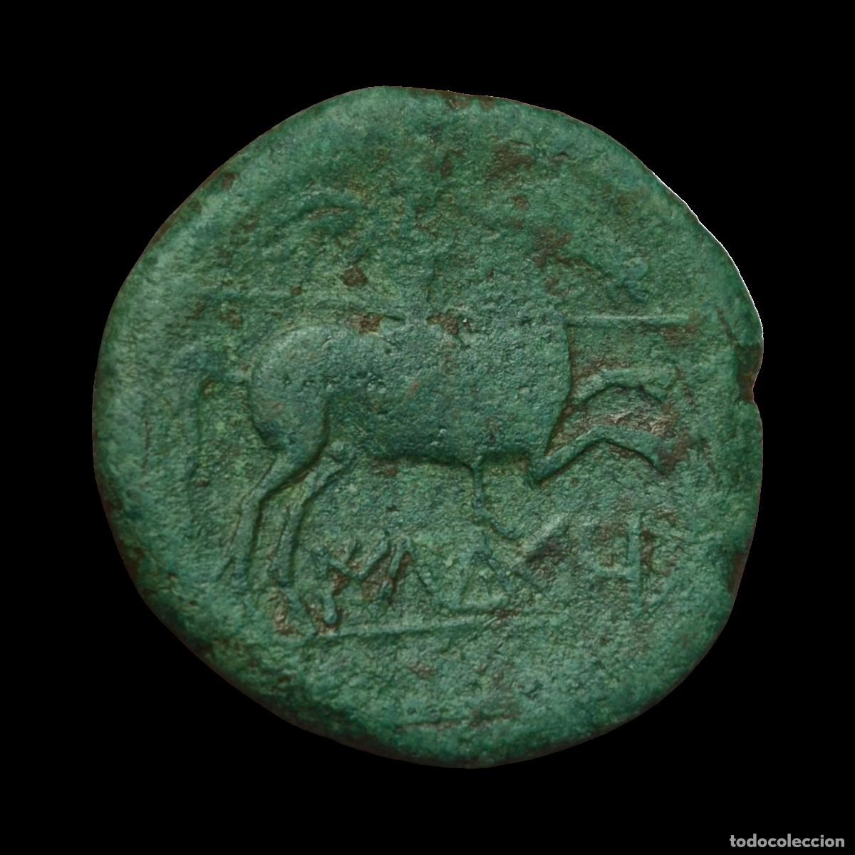 Monedas ib&eacute;ricas: NT/ AS IBERICO ILDURO ESCASO (A926) - Foto 2