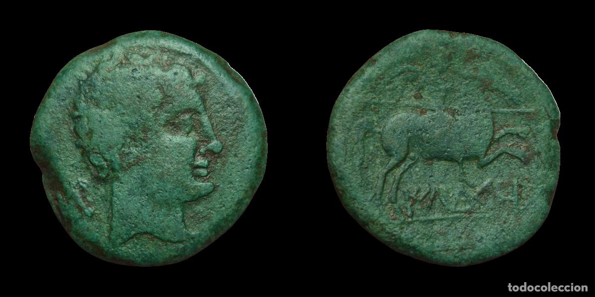 Monedas ib&eacute;ricas: NT/ AS IBERICO ILDURO ESCASO (A926) - Foto 3
