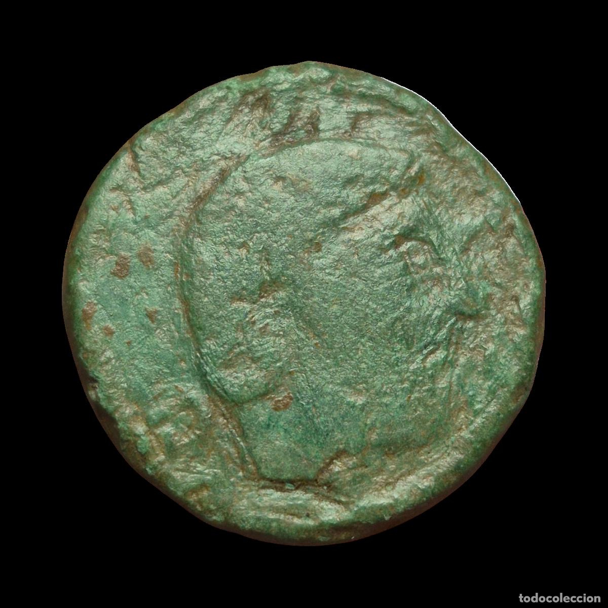 Monedas ib&eacute;ricas: NT/ AS IBERICO BURSAU ESCASO (A925)