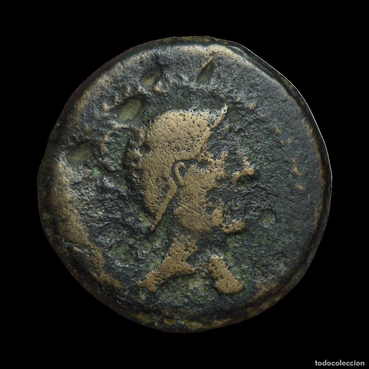 Monedas ib&eacute;ricas: NT/ AS IBERICO CARMO (A920) - Foto 1