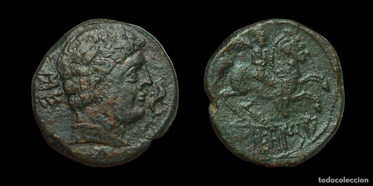 Monedas ib&eacute;ricas: NT/ AS IBERICO SECAISA LETRA SE (A919) - Foto 3
