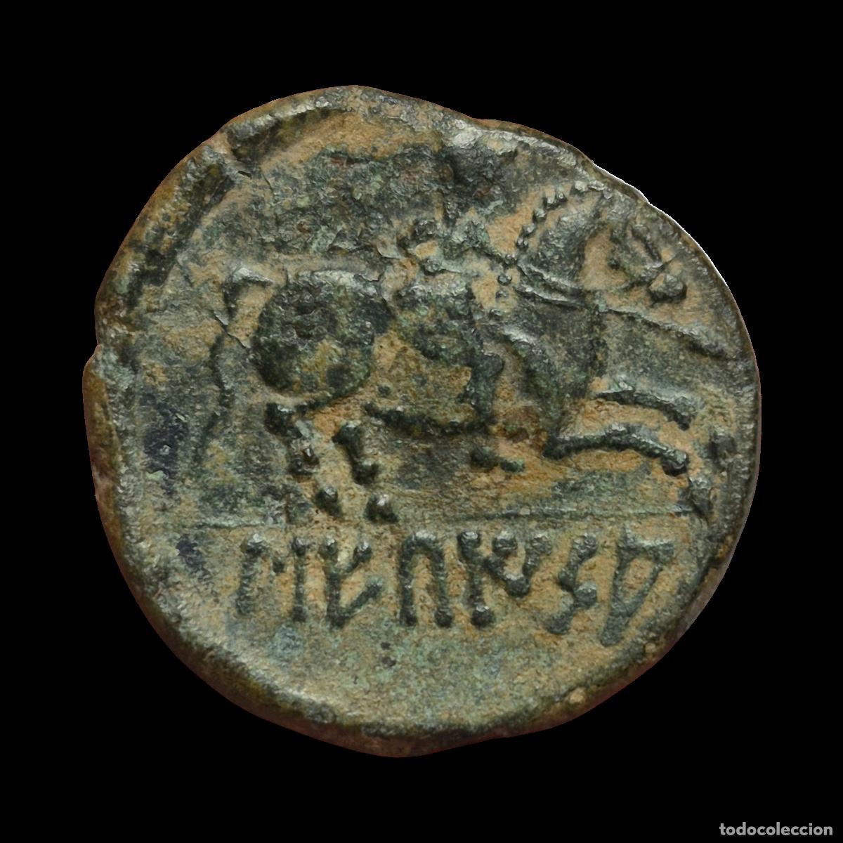 Monedas ib&eacute;ricas: NT/ AS IBERICO SECAISA (A918) - Foto 2