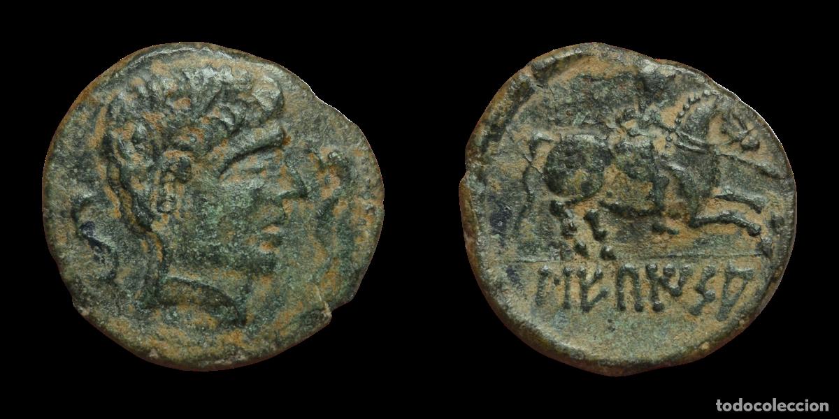 Monedas ib&eacute;ricas: NT/ AS IBERICO SECAISA (A918) - Foto 3