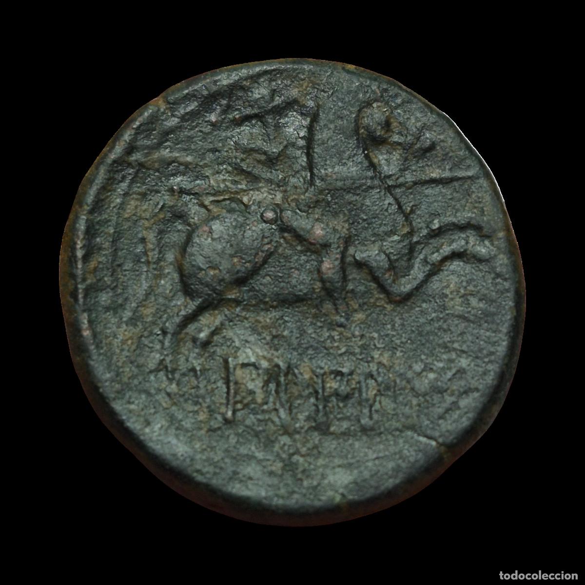 Monedas ib&eacute;ricas: NT/ AS IBERICO BILBILIS (A917) - Foto 2