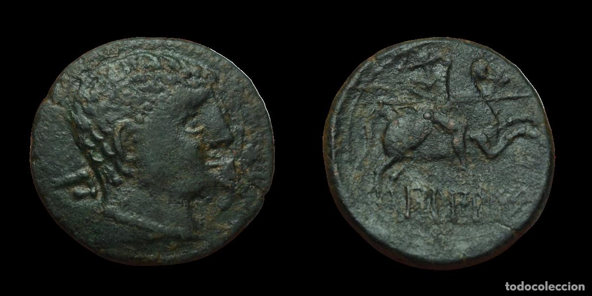 Monedas ib&eacute;ricas: NT/ AS IBERICO BILBILIS (A917) - Foto 3