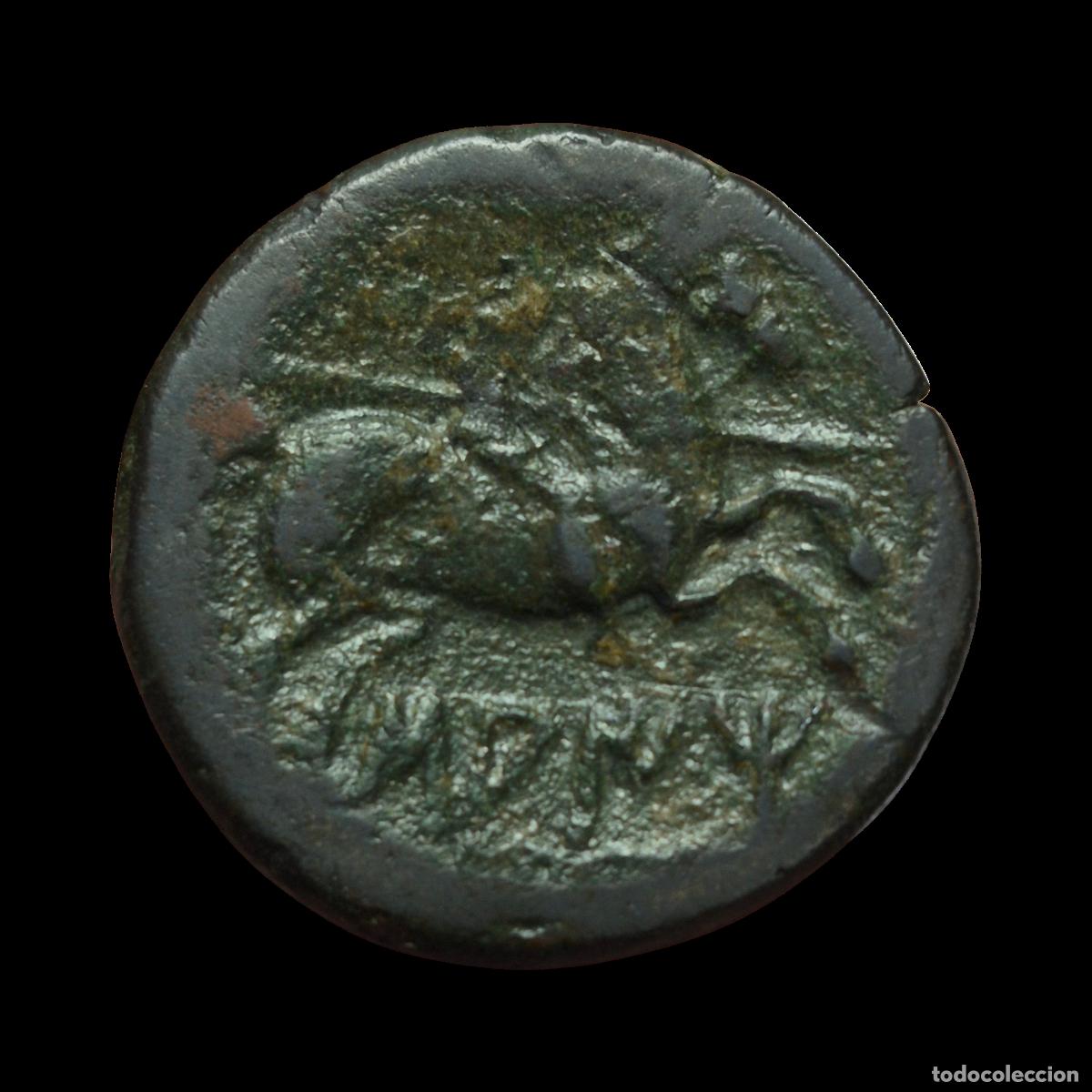 Monedas ib&eacute;ricas: NT/ AS IBERICO SAITI (A916) - Foto 2