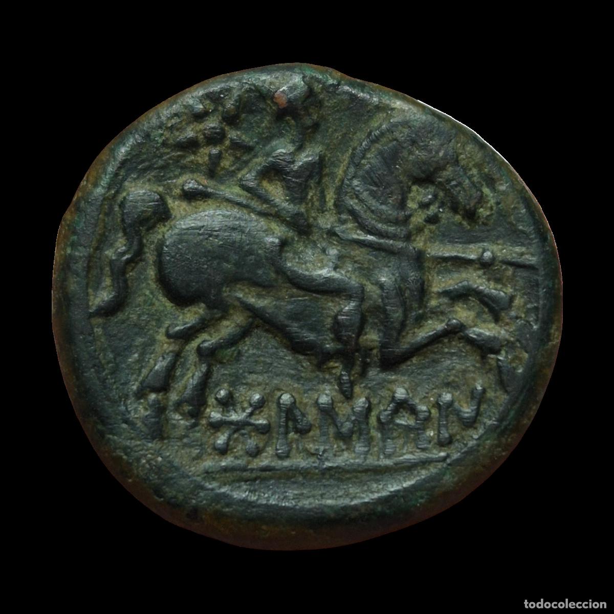 Monedas ib&eacute;ricas: NT/ AS IBERICO BOLSCAN (A915) - Foto 2