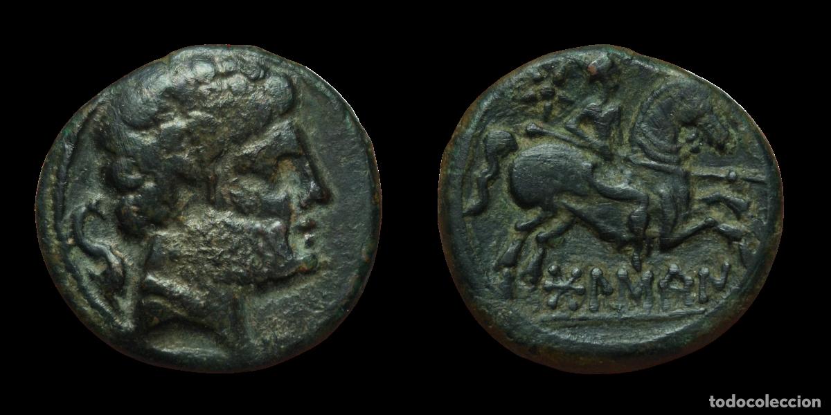 Monedas ib&eacute;ricas: NT/ AS IBERICO BOLSCAN (A915) - Foto 3