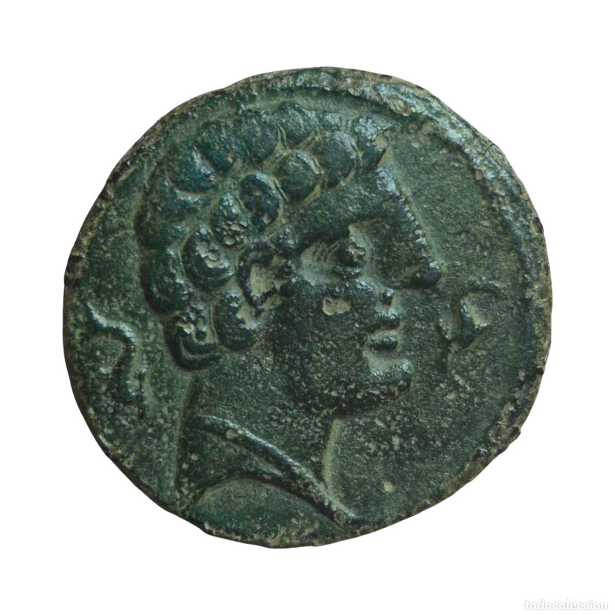 Monedas ib&eacute;ricas: NT/ AS IBERICO ARECORATAS (A901) - Foto 1
