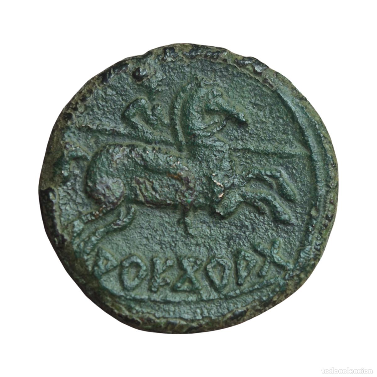 Monedas ib&eacute;ricas: NT/ AS IBERICO ARECORATAS (A901) - Foto 2