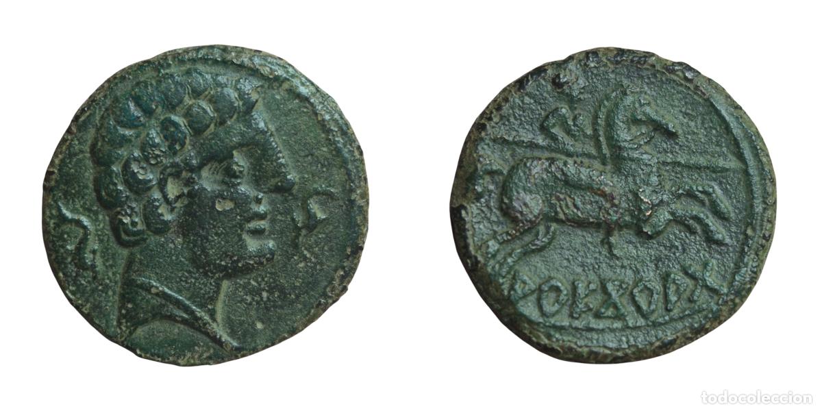 Monedas ib&eacute;ricas: NT/ AS IBERICO ARECORATAS (A901) - Foto 3