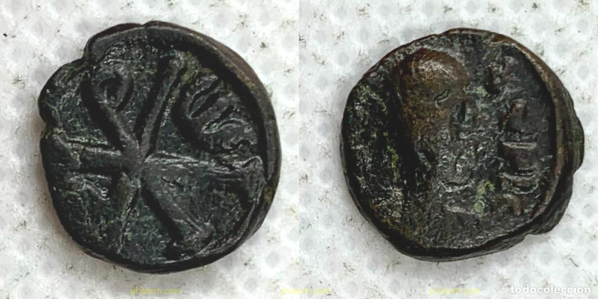 Monedas ib&eacute;ricas: 2707 ROMANAS-GRIEGAS 0000 JUSTINIANO 527-564
