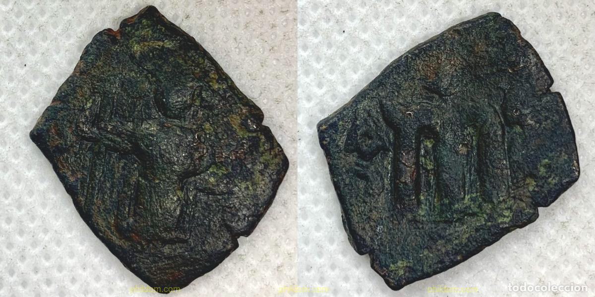Monedas ib&eacute;ricas: 2712 ROMANAS-GRIEGAS 0000 CONSTANTINO II 641-668