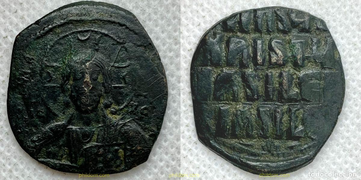 Monedas ib&eacute;ricas: 2721 ROMANAS-GRIEGAS 0969 IMPERIO BIZANTINO - JUAN I 969-976