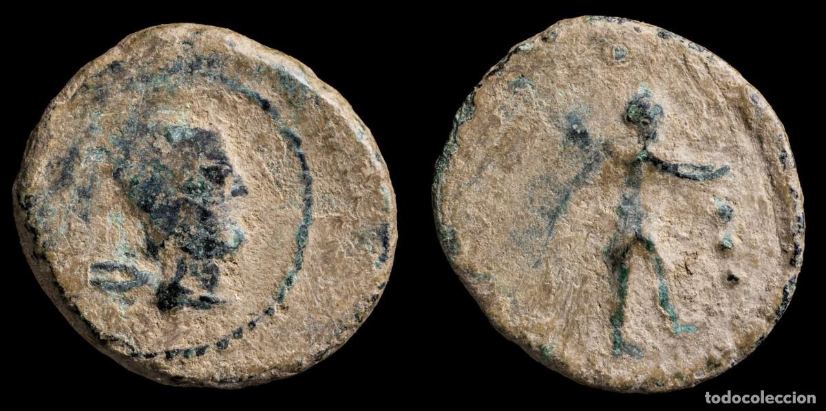 Monedas ib&eacute;ricas: Ancient Hispania - Quadrant type Vulcano - 18 mm / 3,81 gr - Foto 1