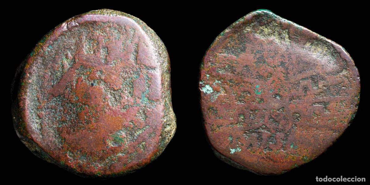 Monedas ib&eacute;ricas: Ancient Hispania - Gades (Cadiz) Ae Dupondius - 29 mm / 22.35 gr.