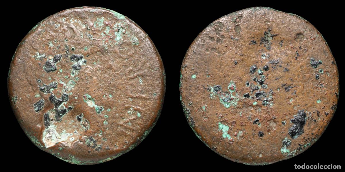Monedas ib&eacute;ricas: Ancient Hispania - Gades (Cadiz), Ae Sestertius - 37 mm / 37.75 gr.