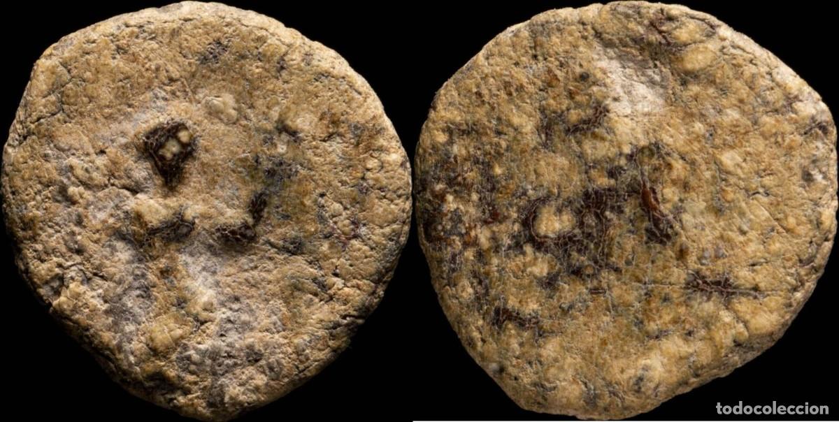 Monedas ib&eacute;ricas: Plomo Monetiforme, Serie Minera - 12 mm / 1.76 gr.