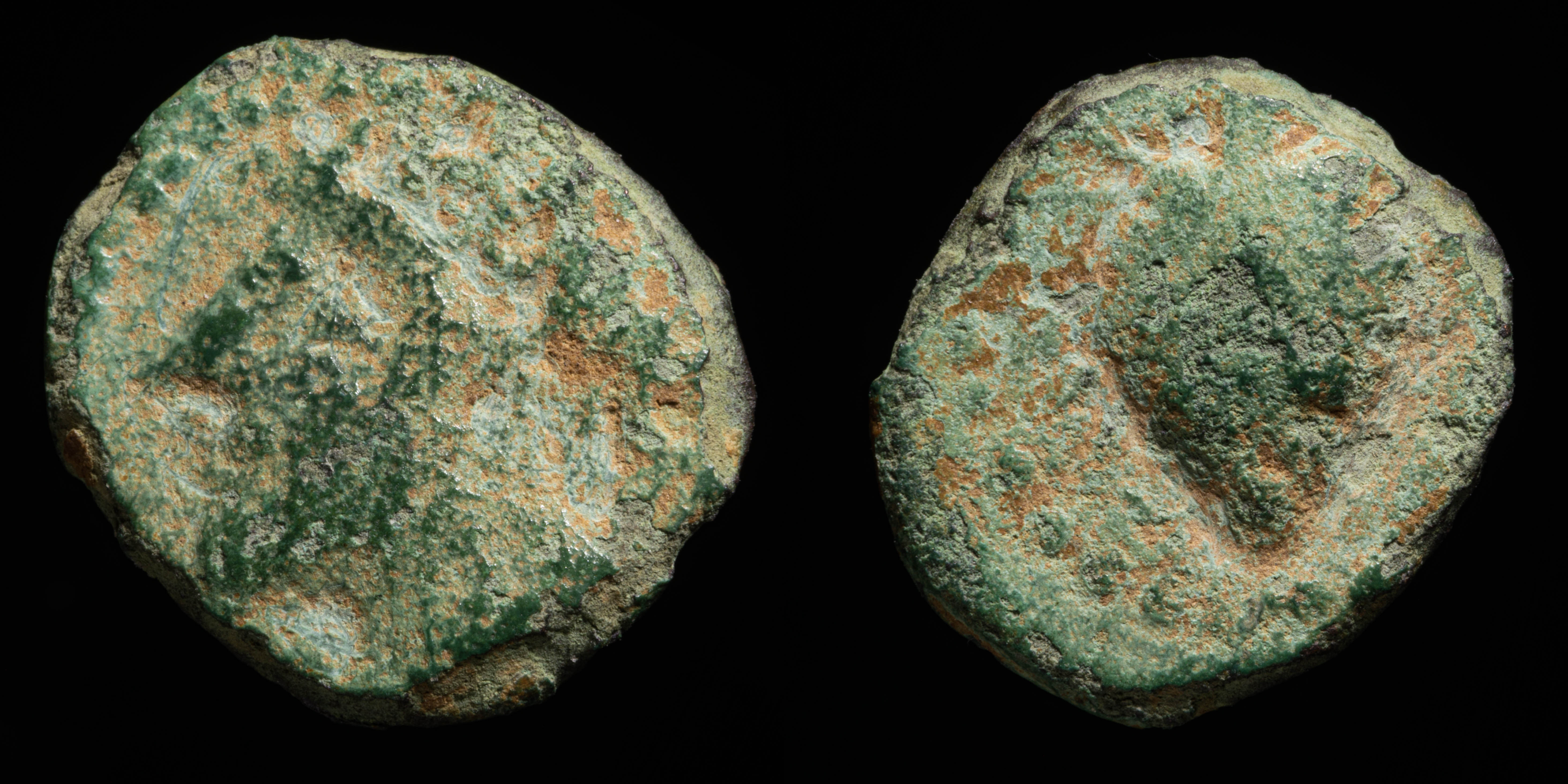 Monedas ib&eacute;ricas: Ancient Hispania - Olont, Aznalcazar (Sevilla) Ae Semis - 16 mm / 3.03 gr.Obverse: Male head to righ