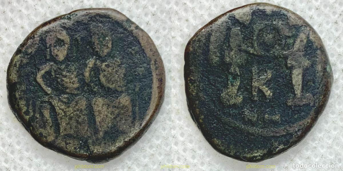 Monedas ib&eacute;ricas: 2705 ROMANAS-GRIEGAS 0565 IMPERIO BIZANTINO JUSTINO Y SOFIA 565-578