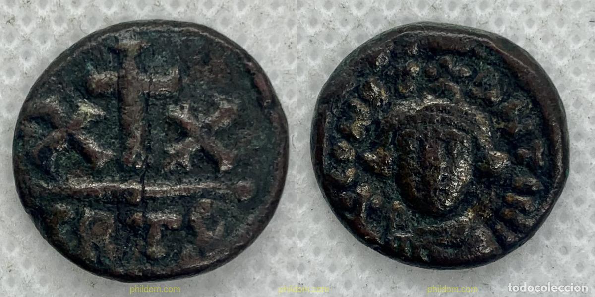 Monedas ib&eacute;ricas: 2711 ROMANAS-GRIEGAS 0000 CONSTANTINO II 641-648