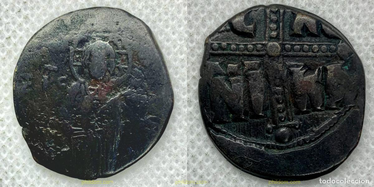 Monedas ib&eacute;ricas: 2722 ROMANAS-GRIEGAS 1034 IMPERIO BIZANTINO MIGUEL IV FOLLIS CONSTANTINOPLA 1034-1041